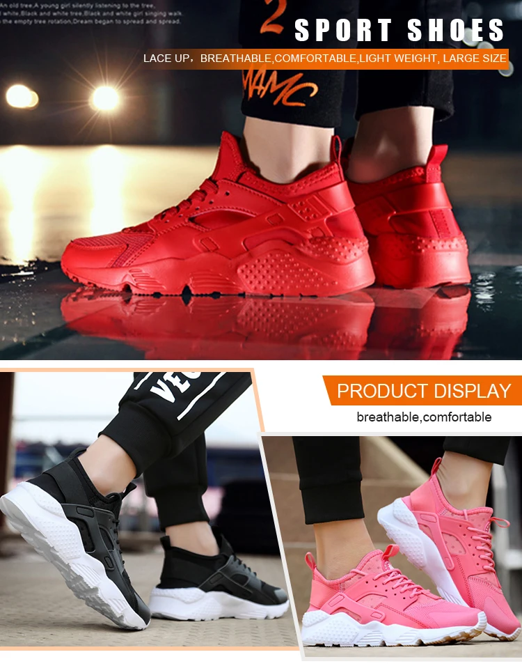 personalized running shoes