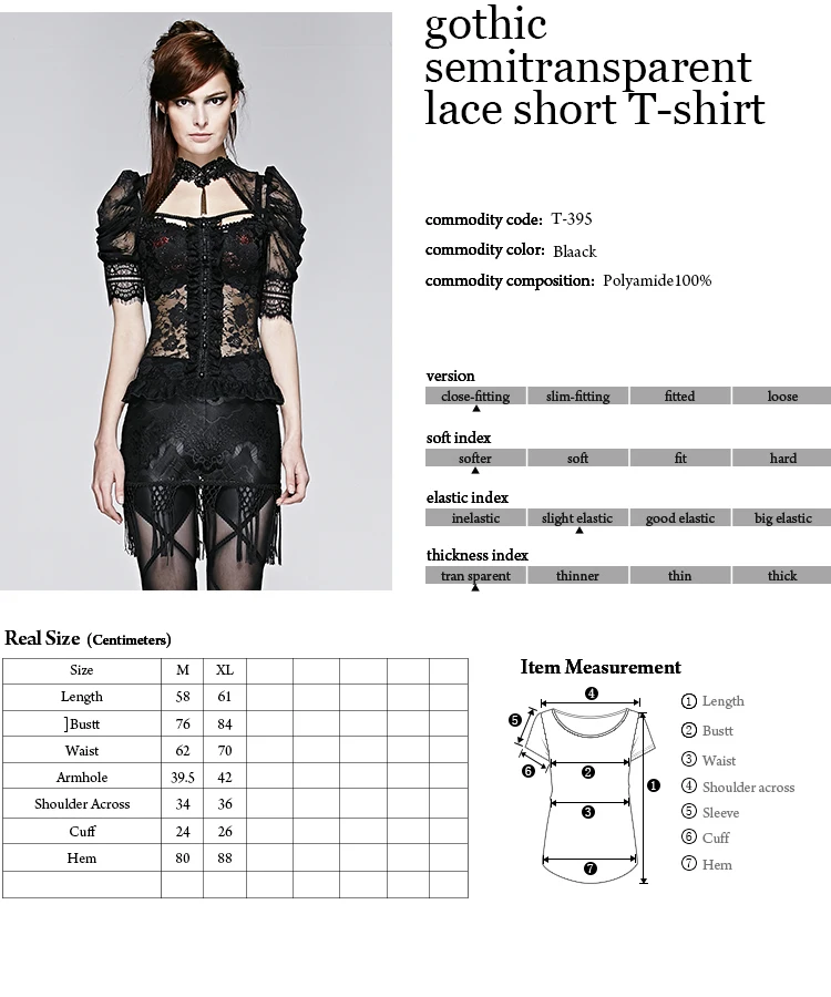 T-395 Summer Gothic Semitransparent Korean Fashion Brand Lace Short T-shirt