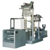 /product-detail/sjrm-60-600-vertical-blown-pvc-film-making-machinery-1599925084.html