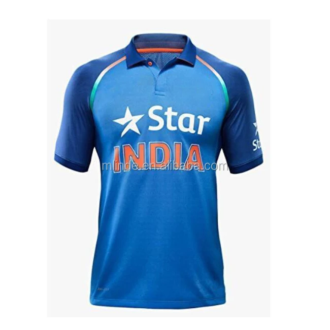 indian cricket jersey with your name