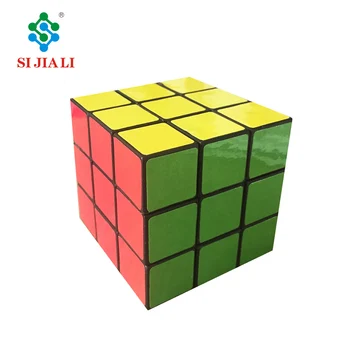 magic cube price