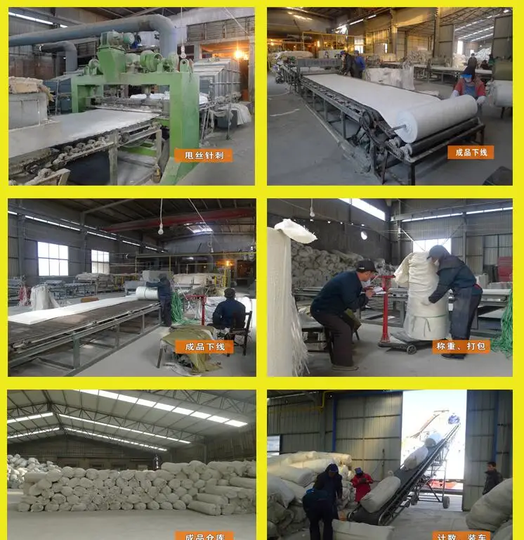 Hs Code Lowes Sound Insulation Air Conditioning Materials Ceramic Fiber