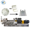 Hot sale PP/PE/PS+starch bioplastic granule machine
