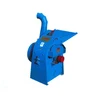 Chaff Cutter Machine Feed 2019 hot sale chaff cutter for cow grass cutting