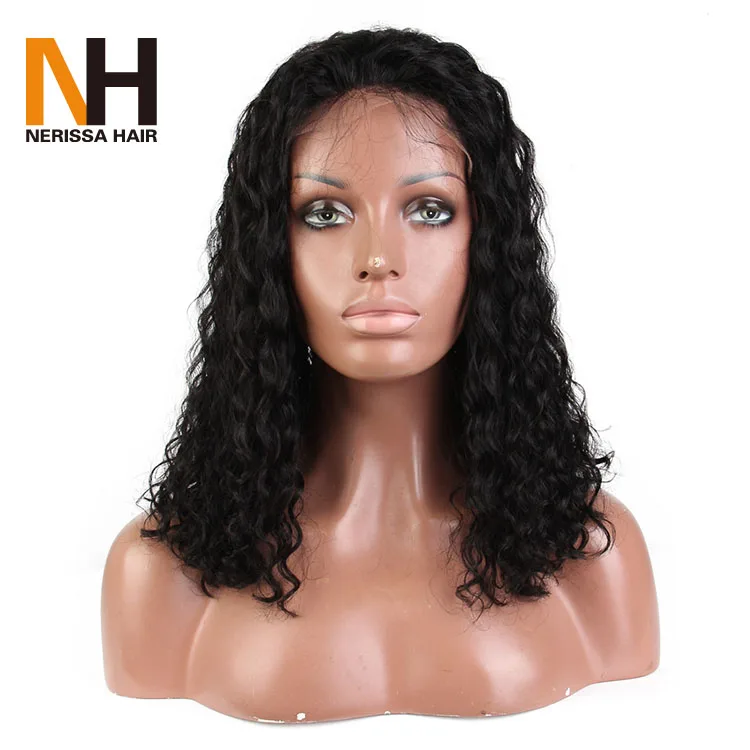 High Quality 12 Inch Short Curly Natural Brazilian Human Hair Elastic Band Glueless Full Lace
