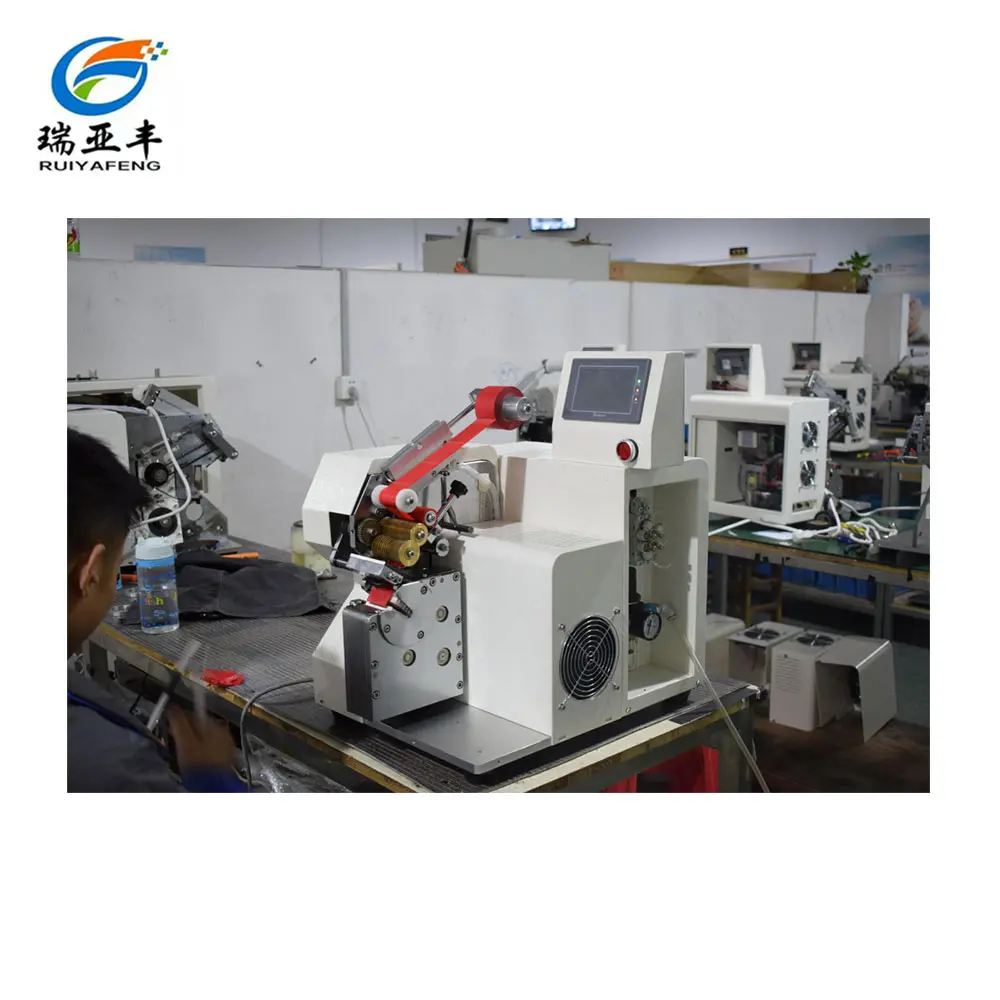 Automatic Braided Ropes Tape Wrapping Cutting Machine For Round Wire