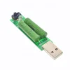 Hot selling USB Port Mini Discharge Load Resistor Digital Current Voltage Meter Tester 2A 1A With Switch