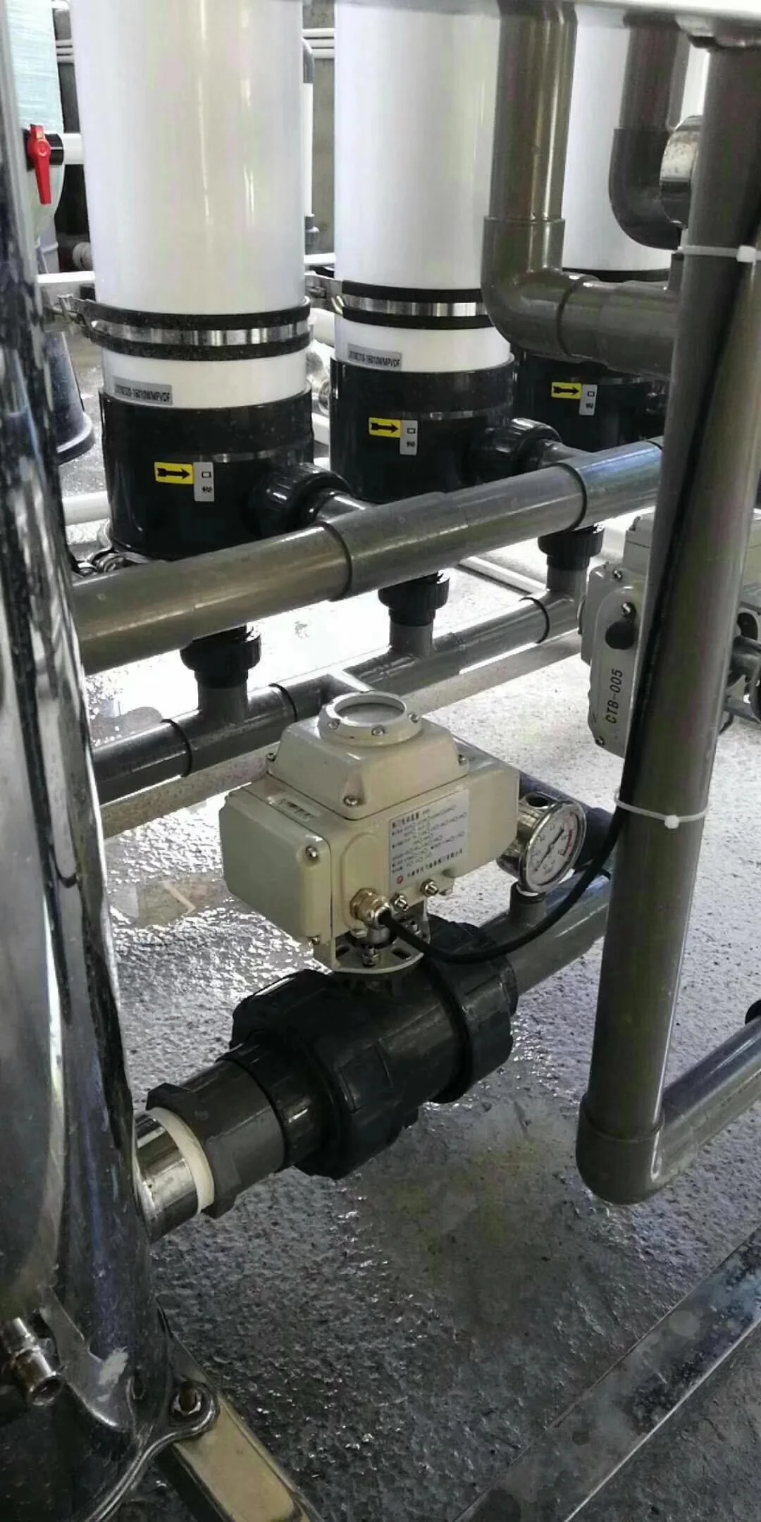 electric PVC ball valve.jpg