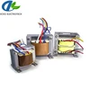 24 Volt AC 250 VA 10 Amp Control Transformer