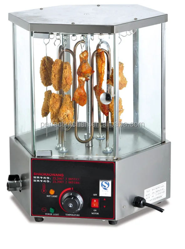 Commercial Electric Roaster Oven /electric Fish Roaster Buy Electric