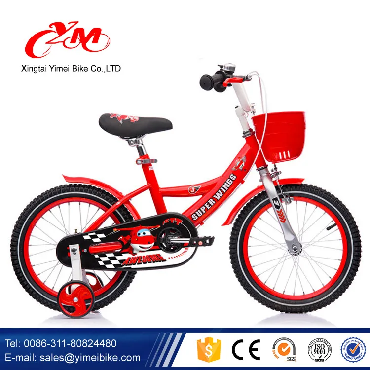 6 year boy cycle price