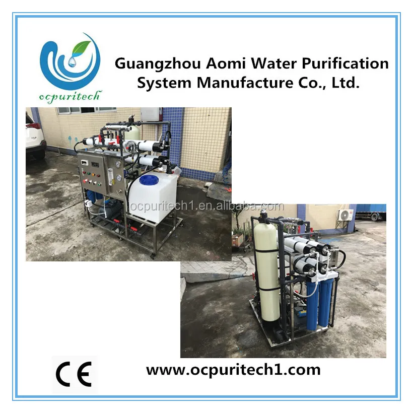 200LPH small mobile desalination plant ro seawater desalination plant for boat