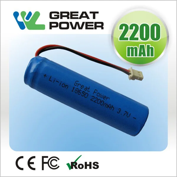 Li-Ion 18650 2200mah Rechargeable Battery