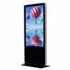 55" Good Quality LCD Capacitive Touch Media Player All In One PC