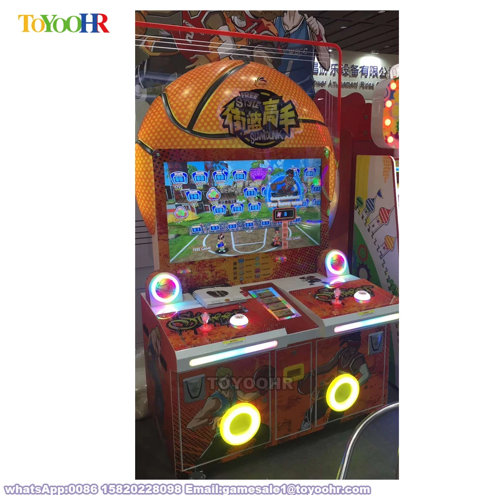 Coin Operated Indoor Amusement Kiddie Redemption Basketball Shooting Video Game Machine