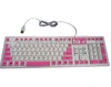 New USB roll-up flexible silicone keyboard