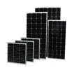 Solar Panel Manufacturers In China,Photovoltaic Solar Panel,High Efficiency 110W 120w Poly Solar Panel