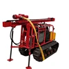 Hydraulic cylinder mountain rock drilling machine mini track stone drilling rig factory