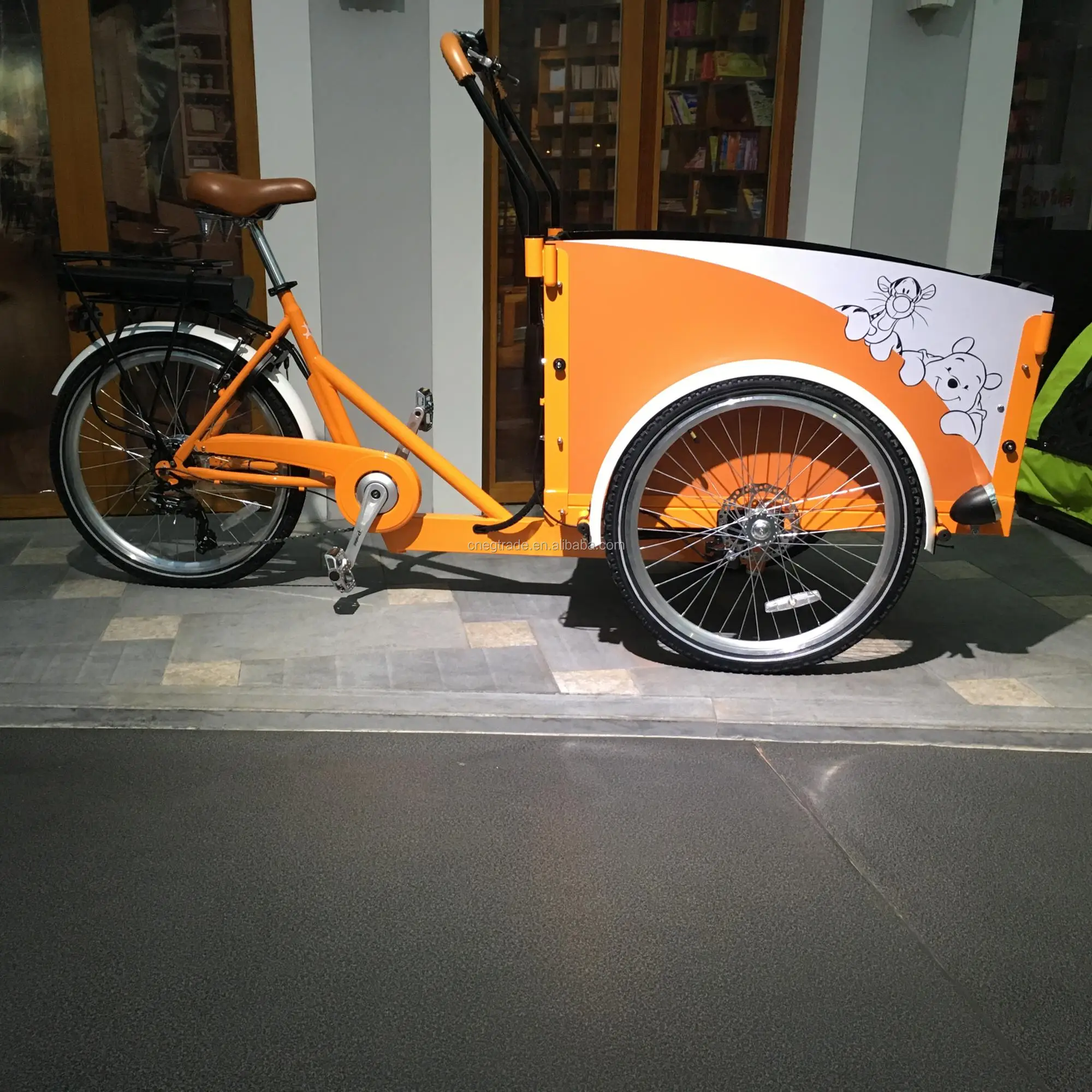 avon tetra cycle price