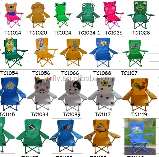 beach chair 2.png
