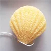 2019 trends 100% Natural Shell shape Konjac Sponge wash face konjac sponge , exfoliating sponge cotton puff