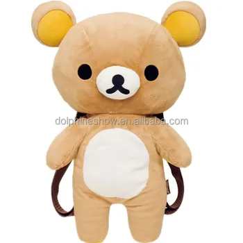 cute bear backpack