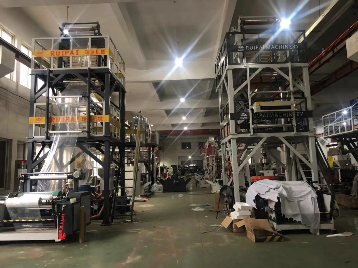 Full Automatic Garbage Bag Making Machine Manufacturer Buy Full