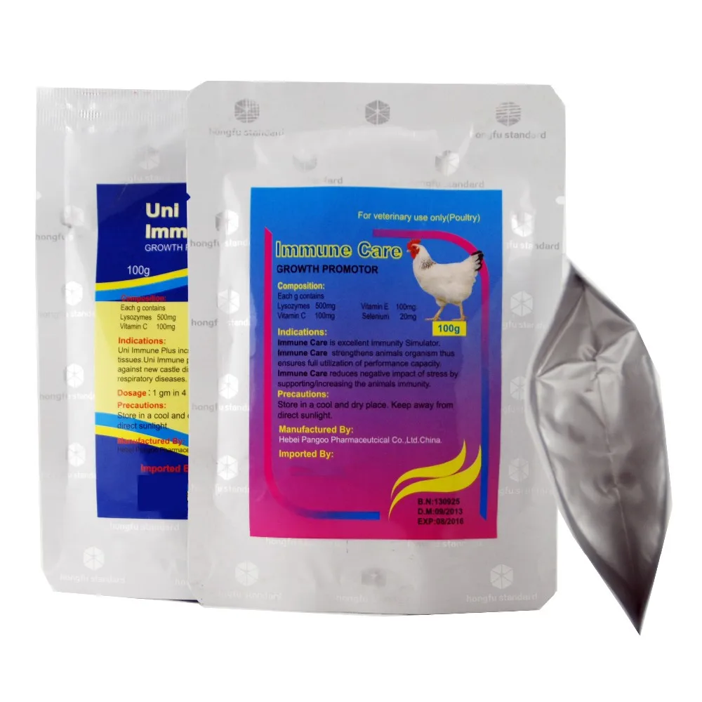 Pig Growth Booster Lysozyme Vitamin E Powder Buy Lysozyme Vitamin E