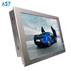 Brushed Metail Frame embedded industrial tablet pc 17 inch with touch function