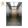 Gearless small machine room passenger elevator price with standard design