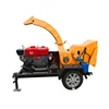 Small tree shredder machine for garden fruit field forest factory