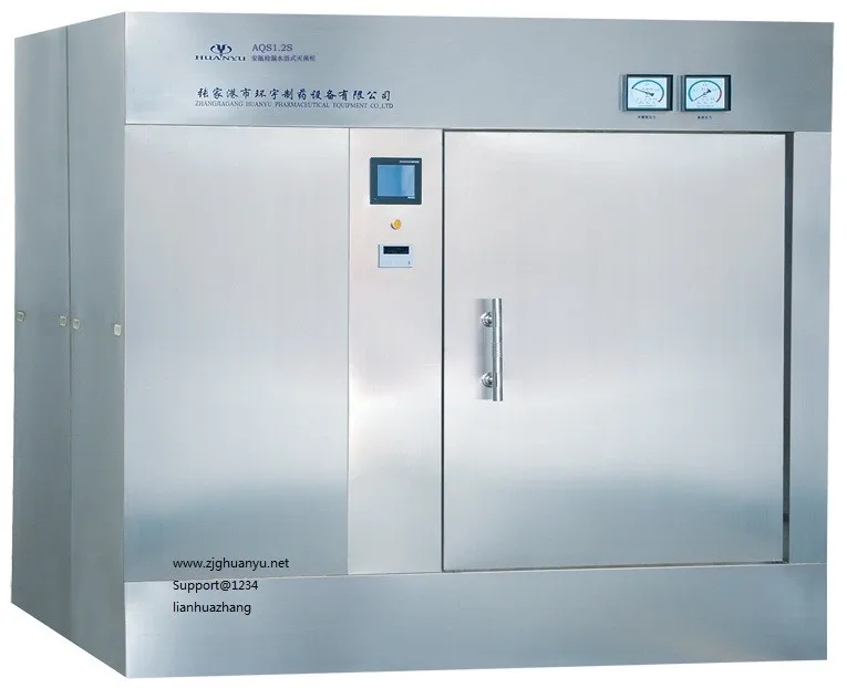 High Quality Steam Sterilizer Autoclave Manufacturer - Buy Sterilizer
