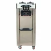rainbow soft serve ice cream machine taylor soft serve ice cream machine