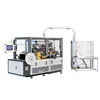 Automatic High Speed Disposable Single and Double PE Coating Paper Cup Forming Machine