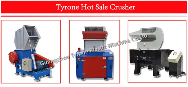 crusher claw blade (11).jpg