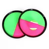 Ball throwing game toy/catch ball sport toys games 2018