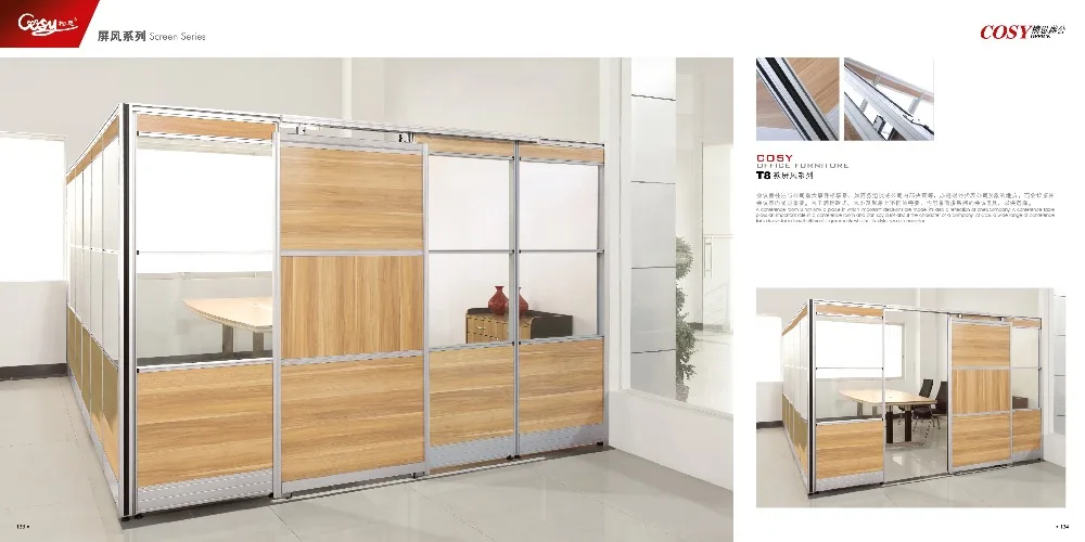 Building Parion Wall Design Ideas Building Parion Wall Design Ideas