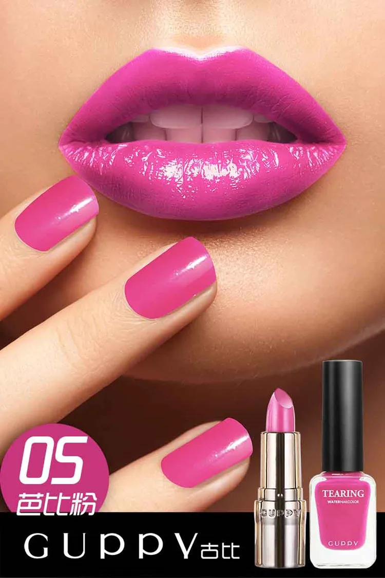 Guppy High Quality Moist persistent No Fade lipstick fast dry eco friendly perfume smell Water Nail