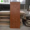 moulded door skin, HDF board used for door skin, doors wood