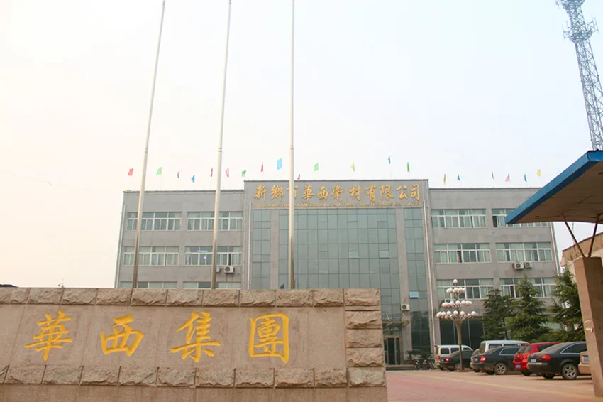 the gate of our factory.jpg