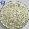 Hot sale low price food grade soy protein isolate nutrition