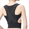 Hunchback correction with zhongshan type of students male and female children breathable waist protection