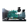 China Supplier AC 3 phase 375 kva 300kw water cooled diesel generator for sale