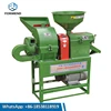 Family and small rice processing factory used small commercial rice mill