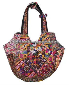 Old Tribal Banjara Bags Indian Bag Old Tribal Banjara Bags Indian Bag Vintage