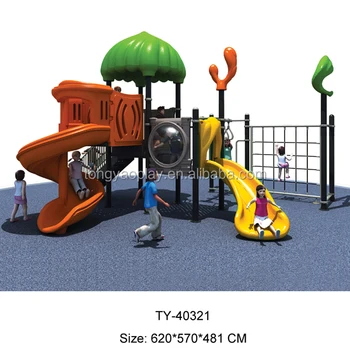 plastic outdoor swing and slide sets