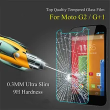 Tempered Glass For Motorola Moto G2 G 2nd GEN XT1063 XT1068 Screen Protector 9H Toughened Protective Film With Retail Package