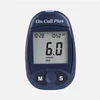Wholesale 9 seconds test time digital lcd display automatic test blood glucose meter