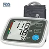 FDA approved and validated for high accuracy blood pressure meter