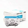 Non-Absorbable Surgical Sutures Silk Braided With Needle 75cm